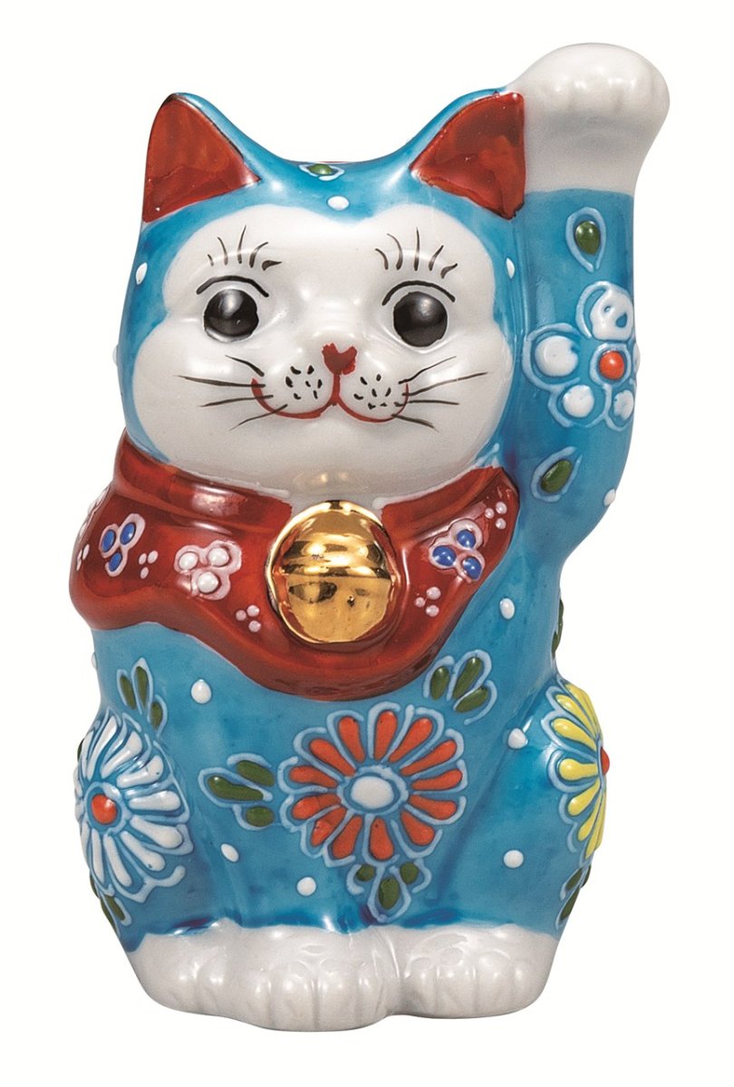 画像1: 九谷焼　2.8 号招き猫・淡青盛 (1)