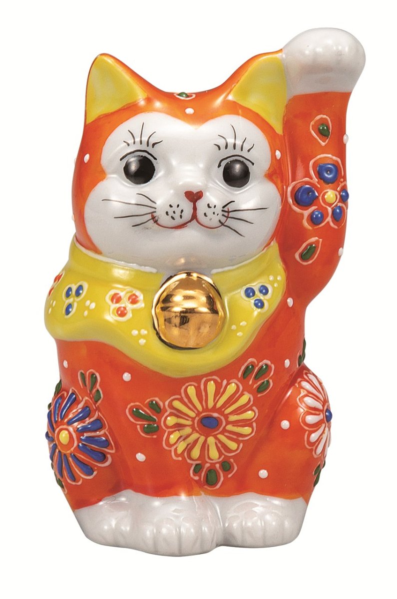 画像1: 九谷焼　2.8 号招き猫・だいだい盛 (1)