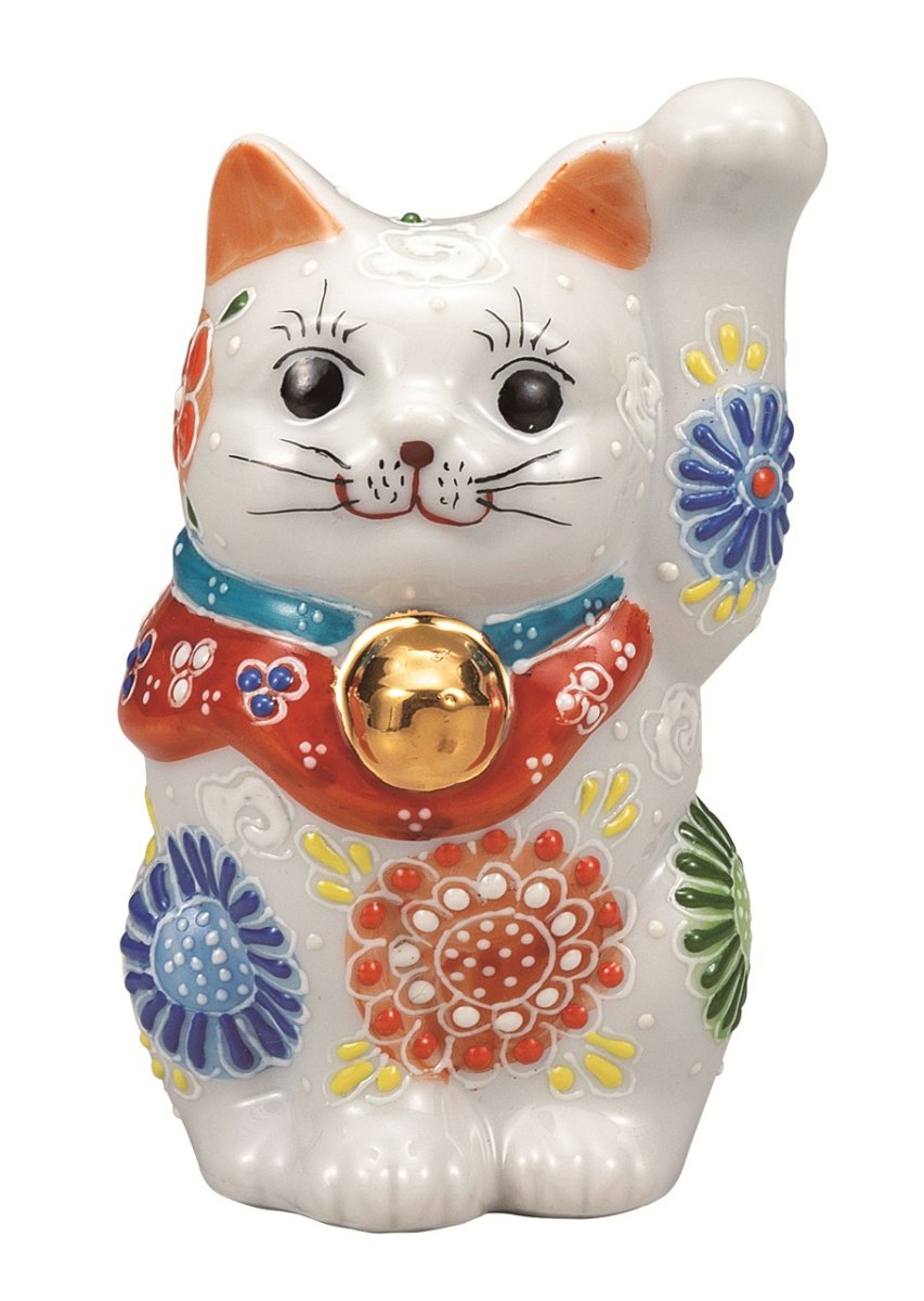 画像1: 九谷焼　3.3 号招き猫・白盛花 (1)