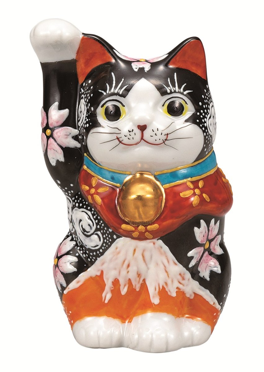 画像1: 九谷焼　4 号招き猫・赤富士 (1)
