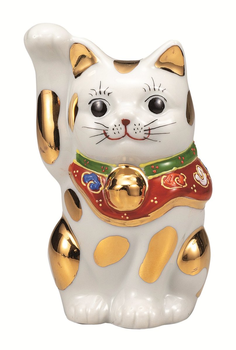 画像1: 九谷焼　4 号招き猫・金ブチ (1)