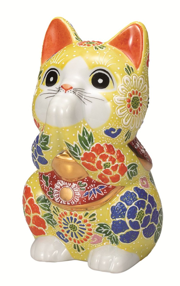 画像1: 九谷焼　7 号お祈り猫・黄盛 (1)