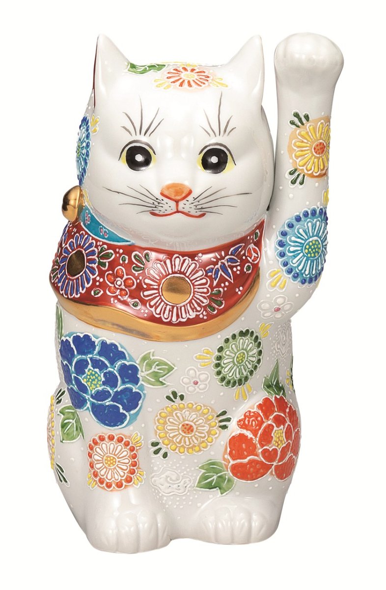 画像1: 九谷焼　8.5 号招き猫・白盛 (1)